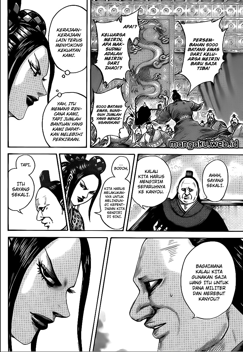 Kingdom