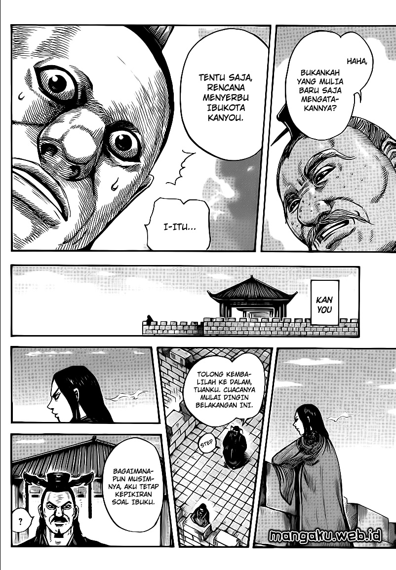 Kingdom