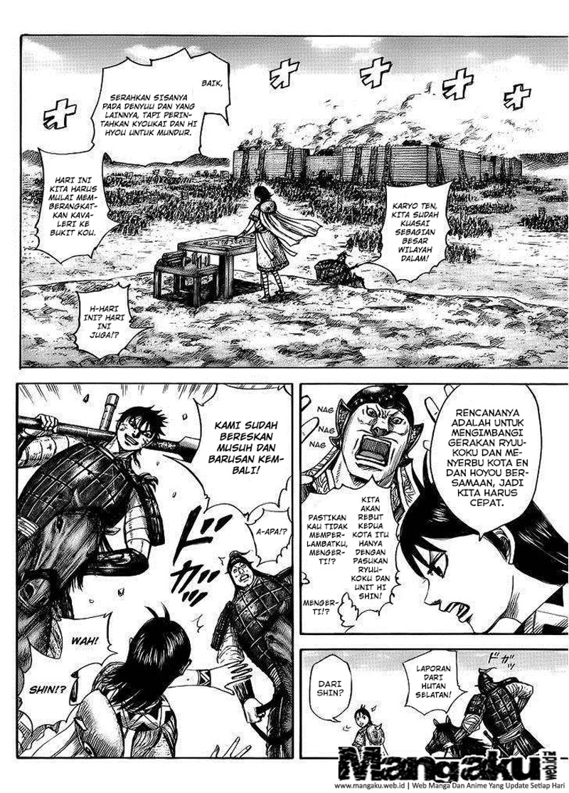Kingdom