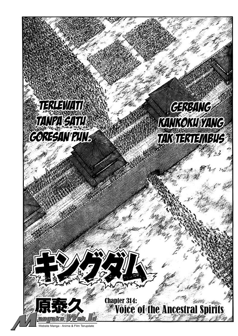 Kingdom