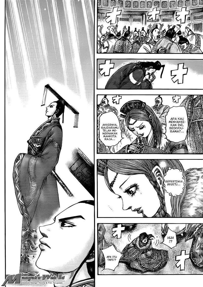 Kingdom