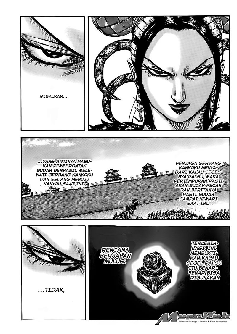 Kingdom