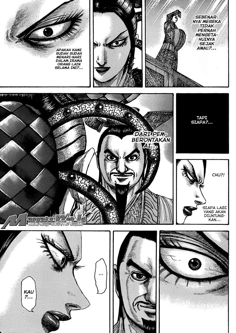 Kingdom