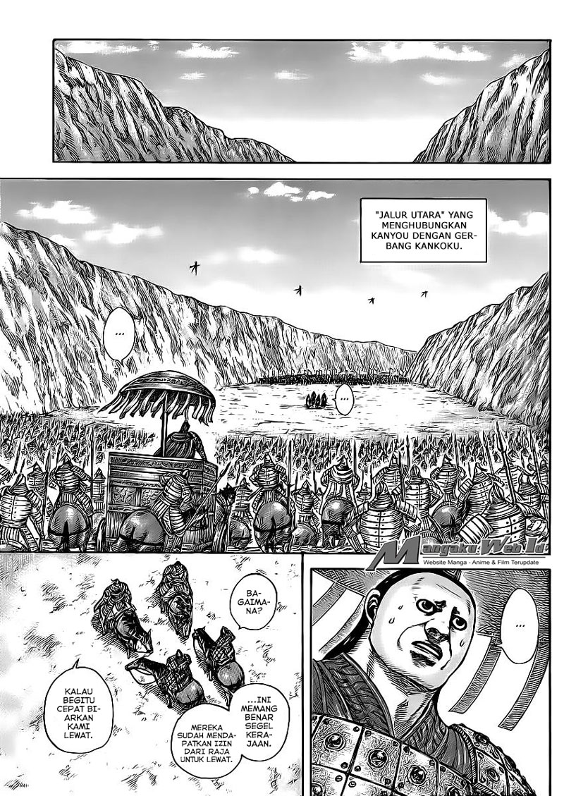 Kingdom