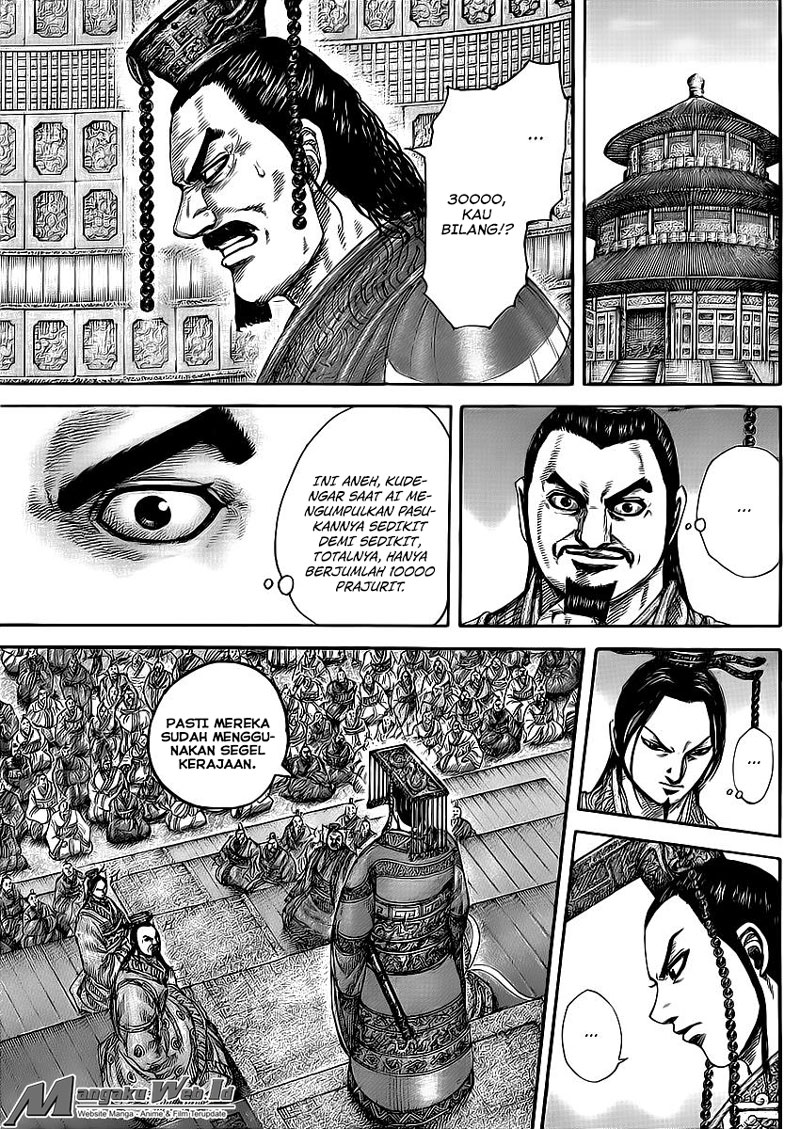 Kingdom