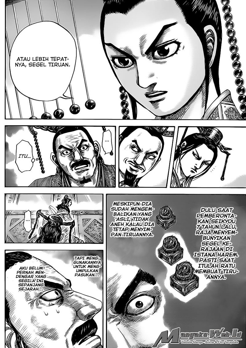 Kingdom