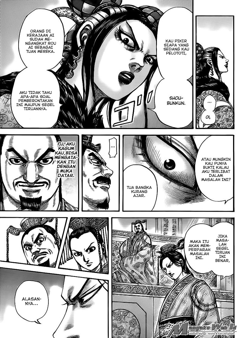 Kingdom