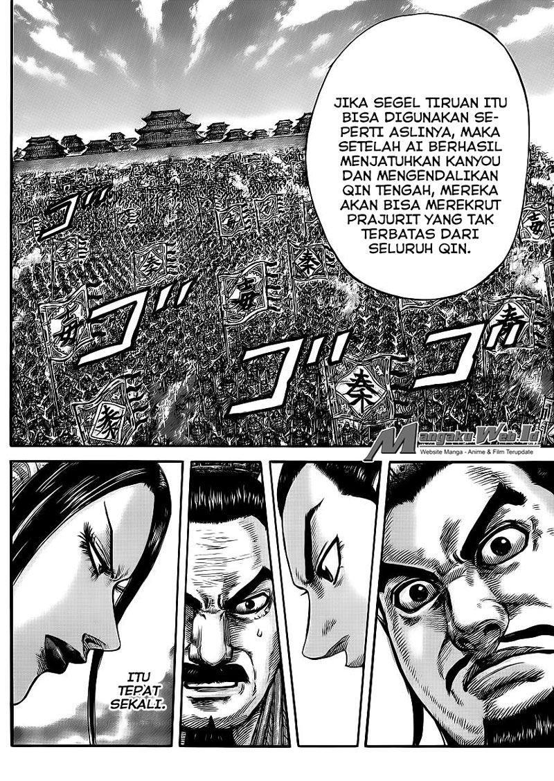 Kingdom