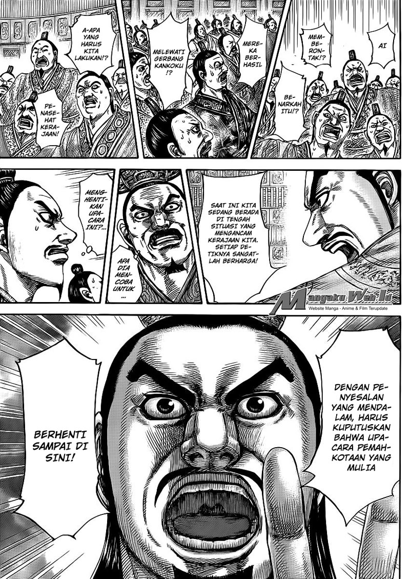 Kingdom