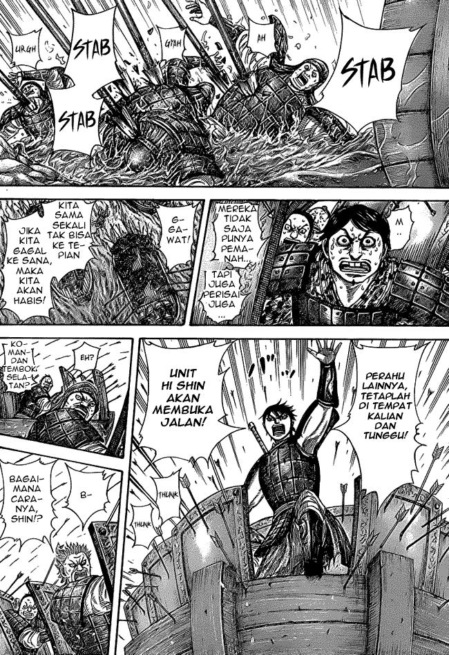 Kingdom