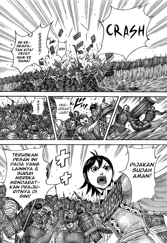 Kingdom