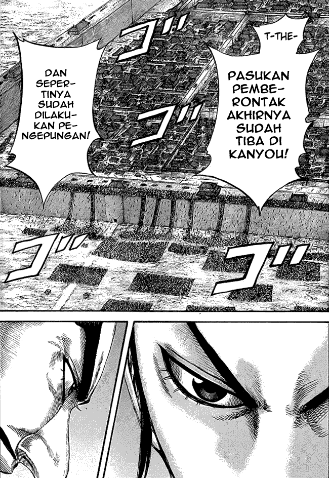 Kingdom