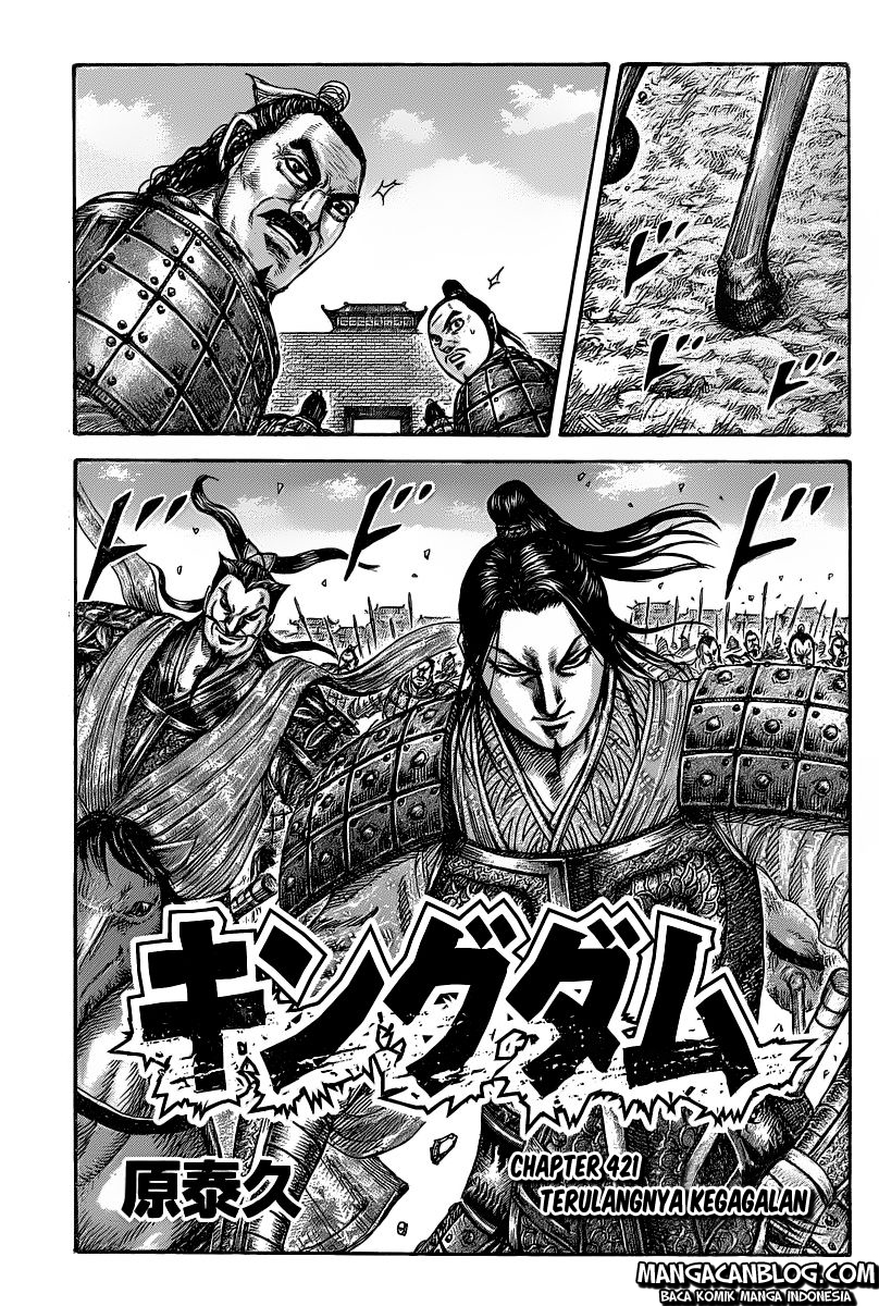 Kingdom