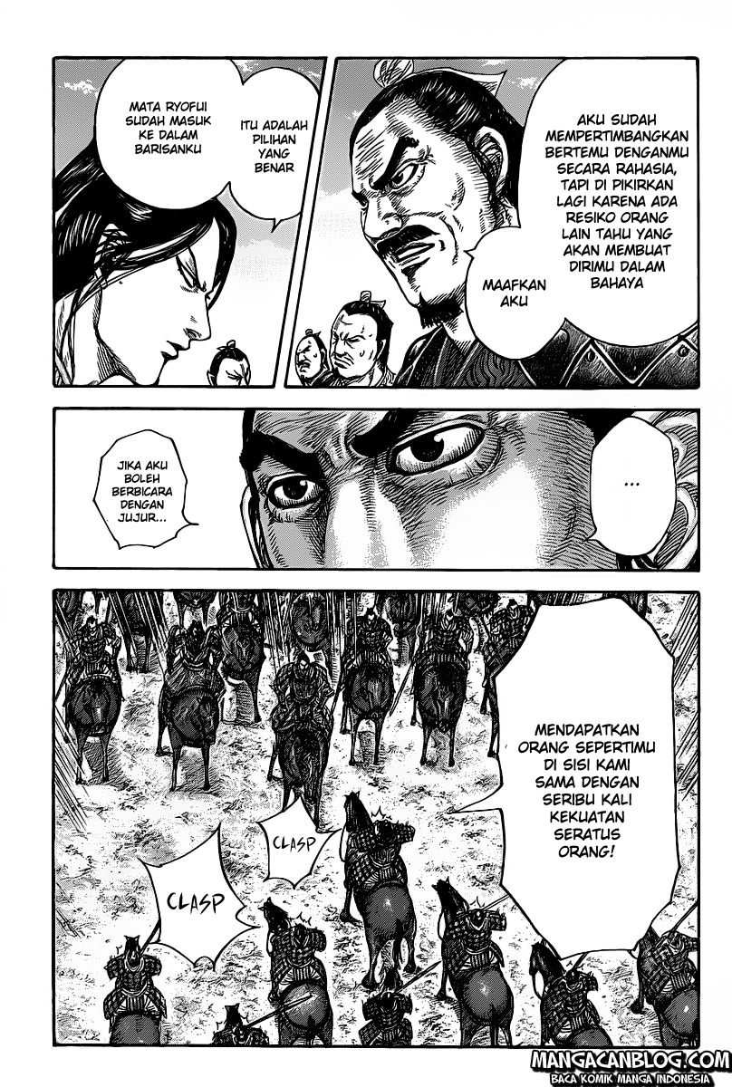 Kingdom
