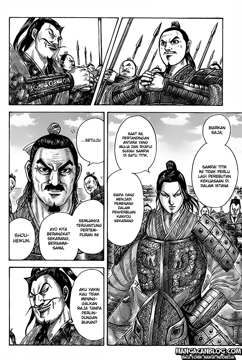 Kingdom