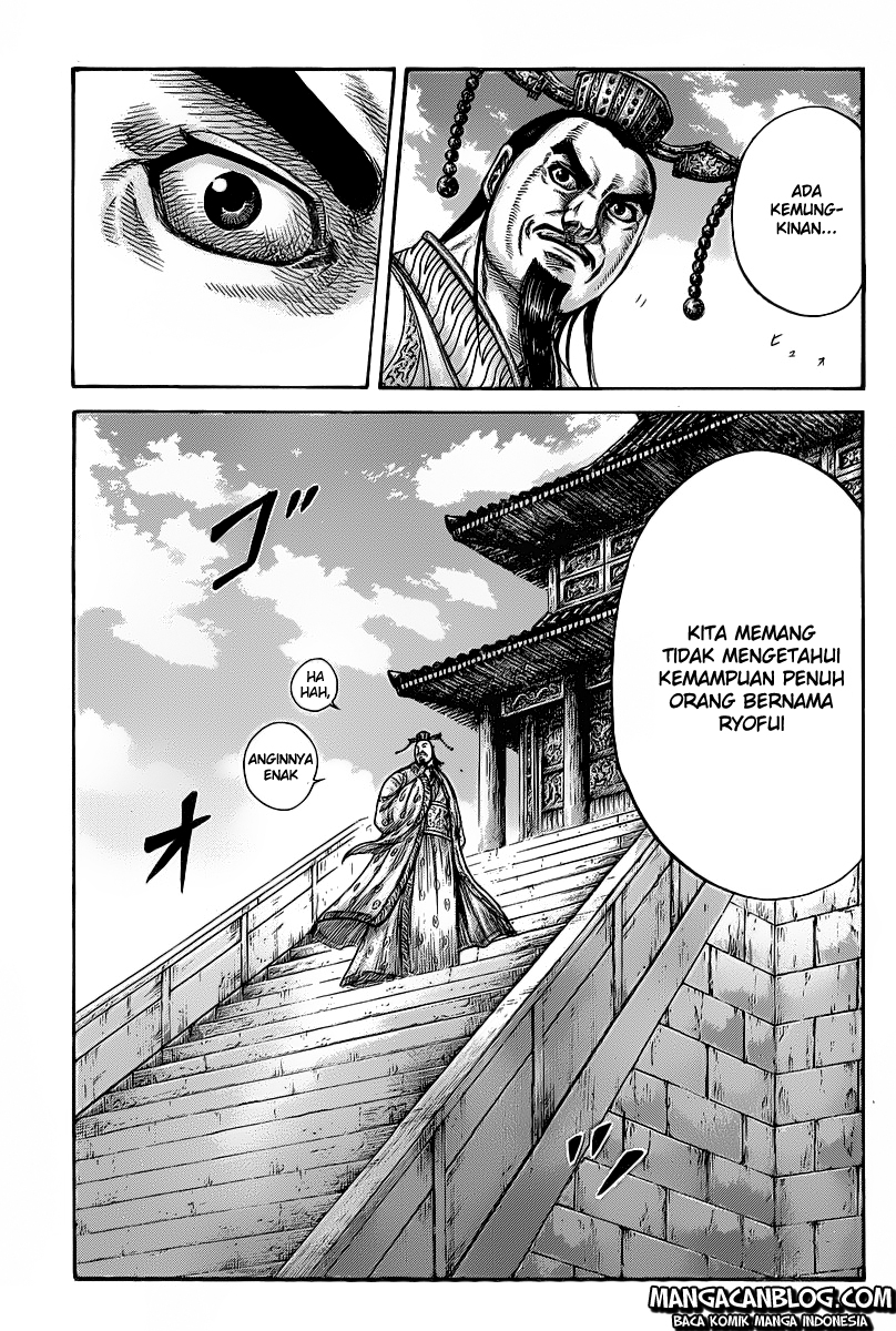 Kingdom