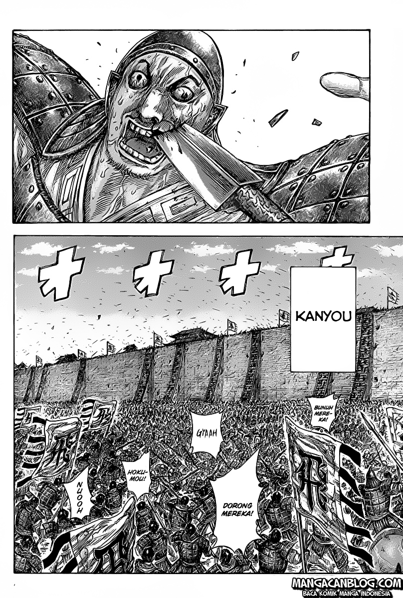 Kingdom