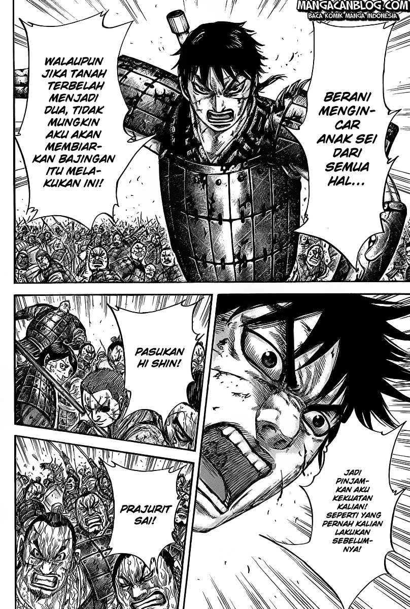 Kingdom