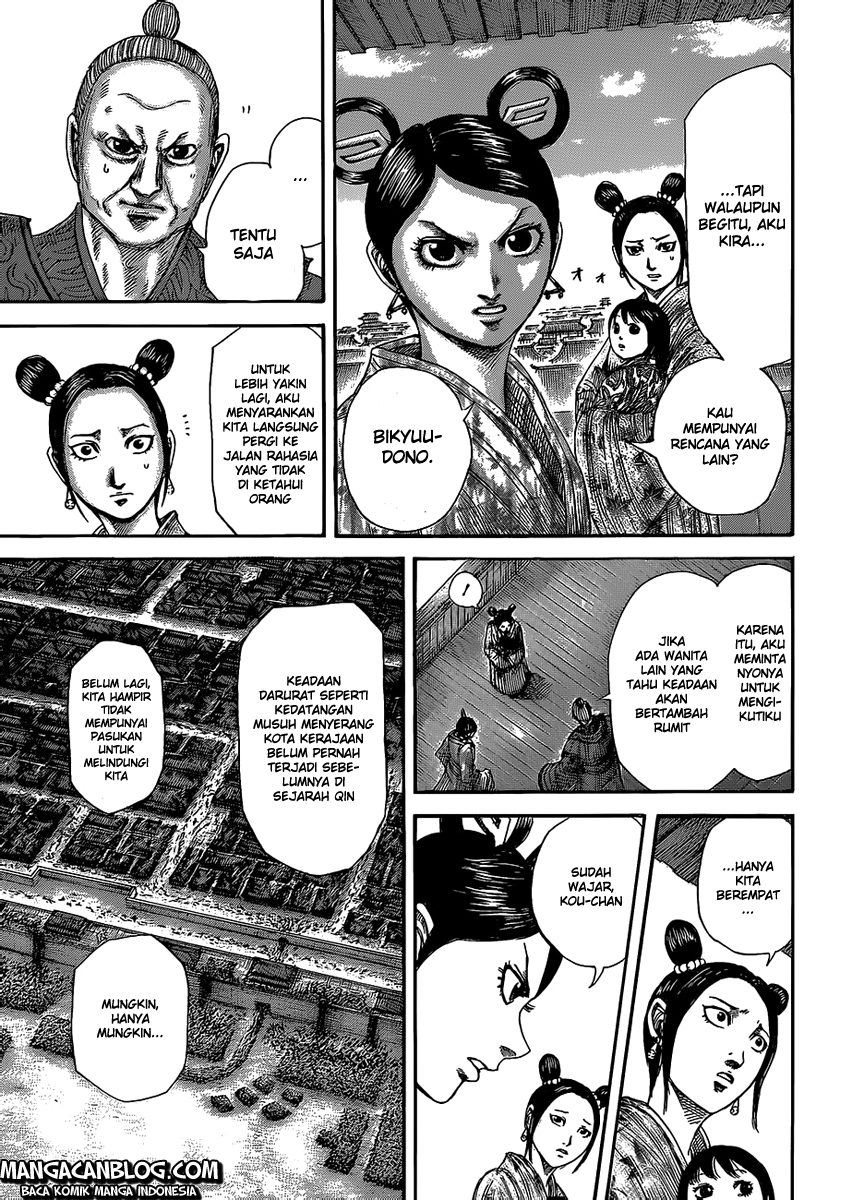 Kingdom