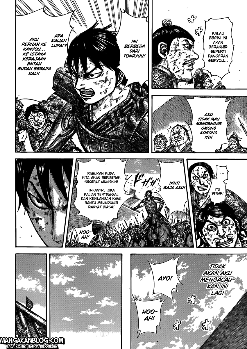 Kingdom