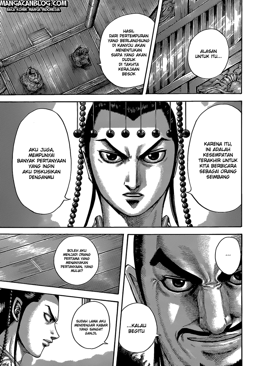 Kingdom