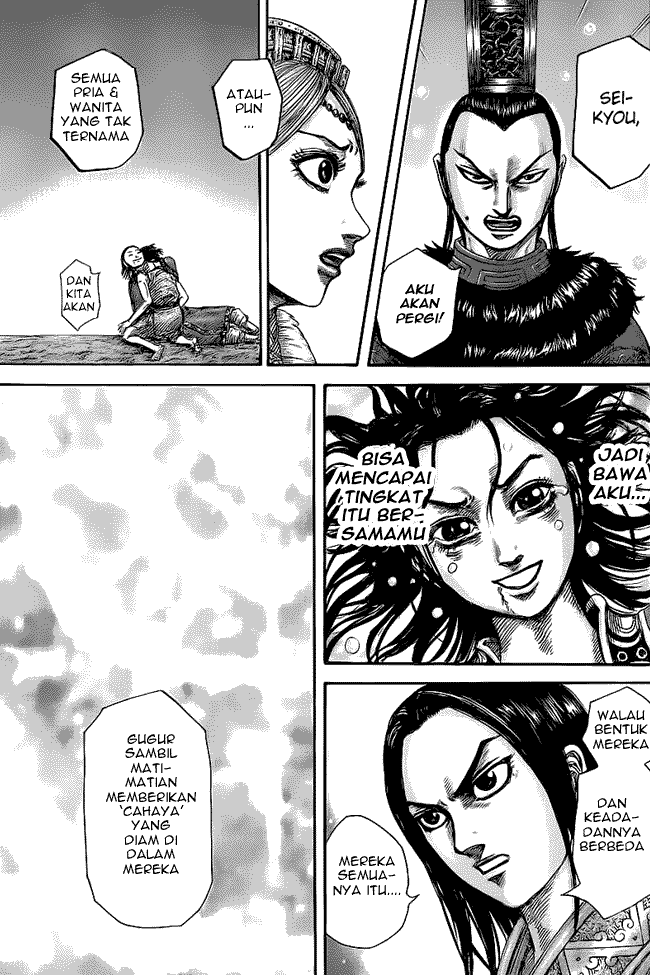 Kingdom