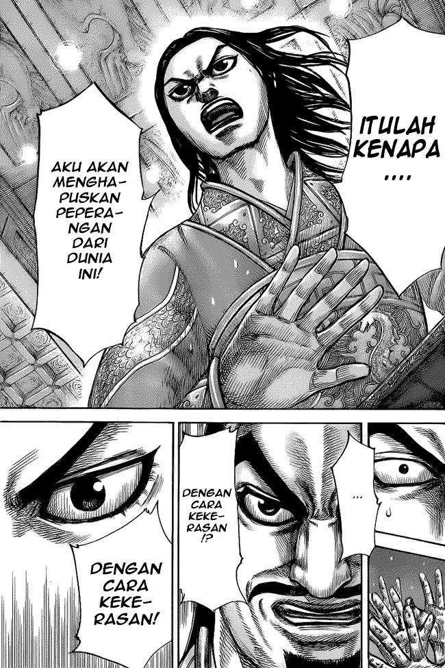 Kingdom