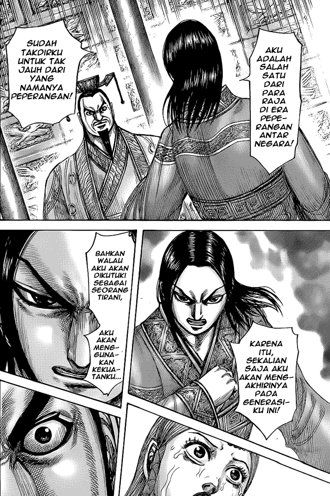 Kingdom