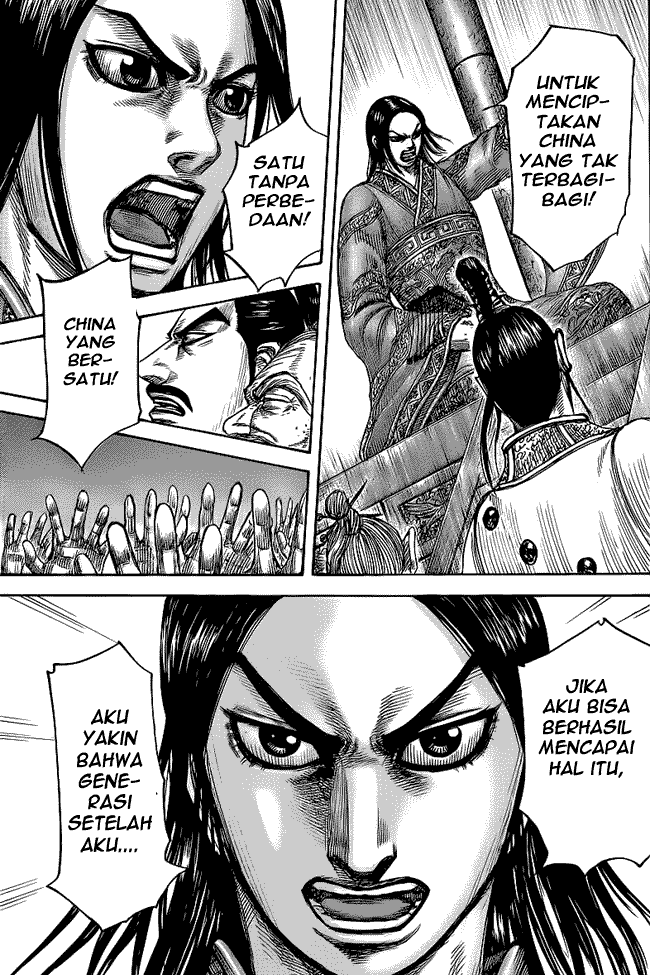 Kingdom