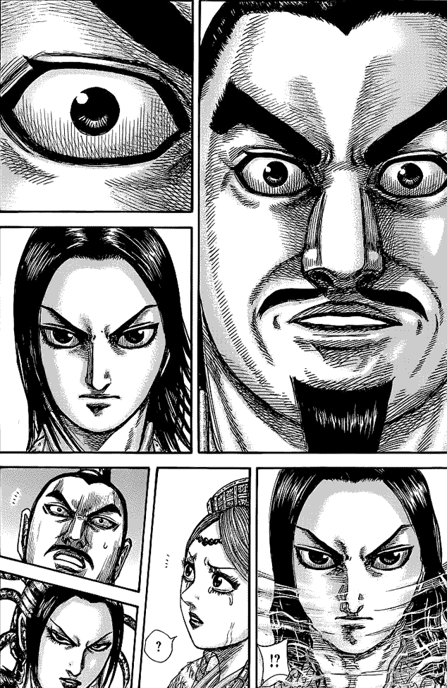 Kingdom