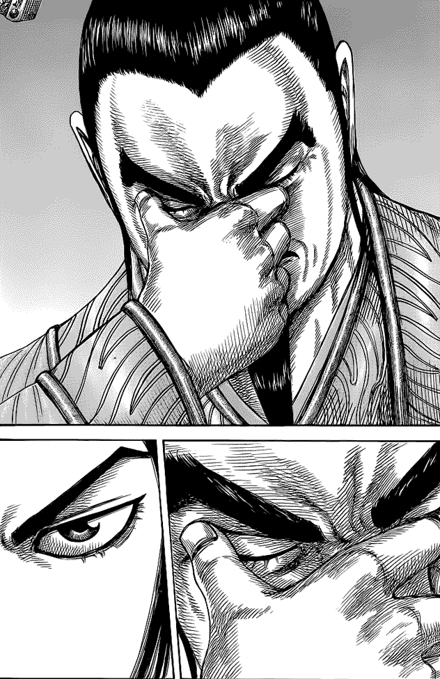 Kingdom