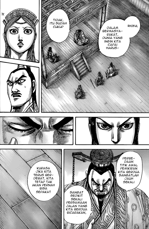 Kingdom
