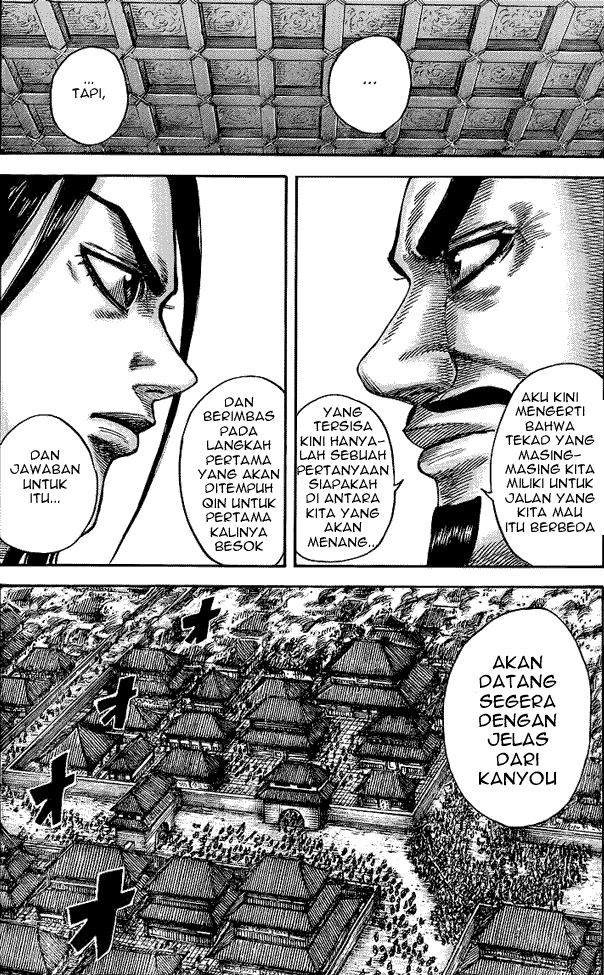 Kingdom