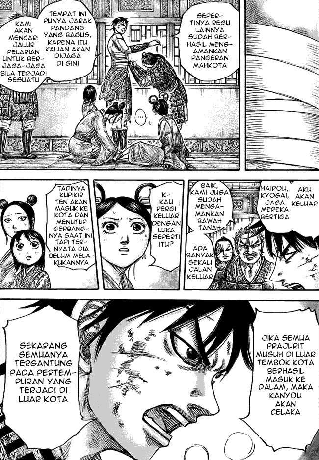 Kingdom