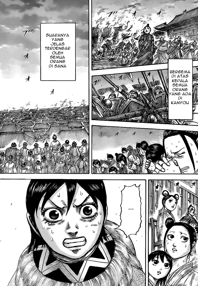 Kingdom