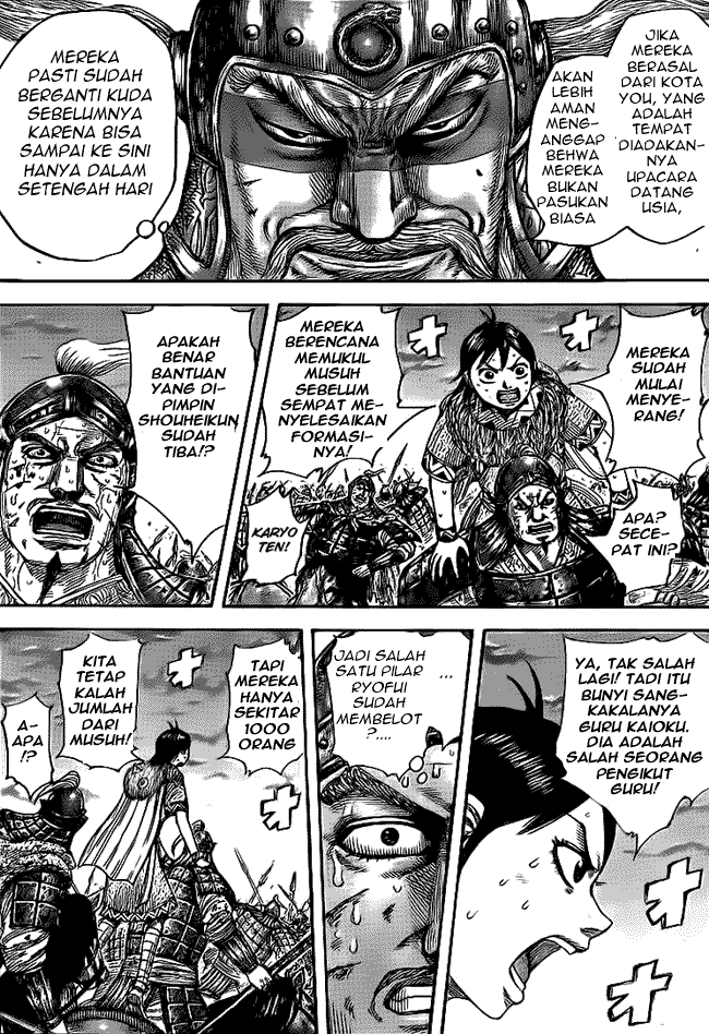 Kingdom