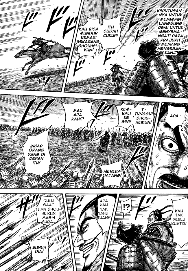 Kingdom