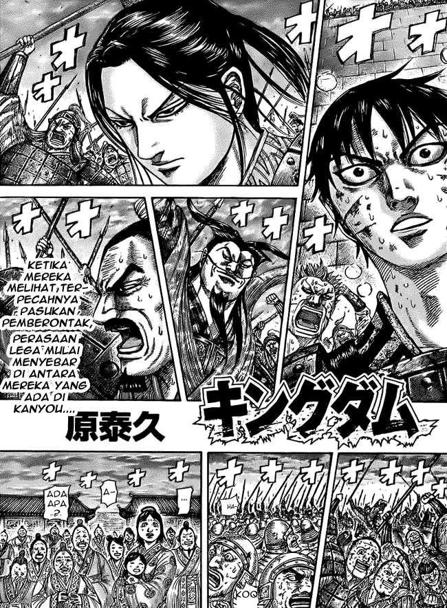 Kingdom