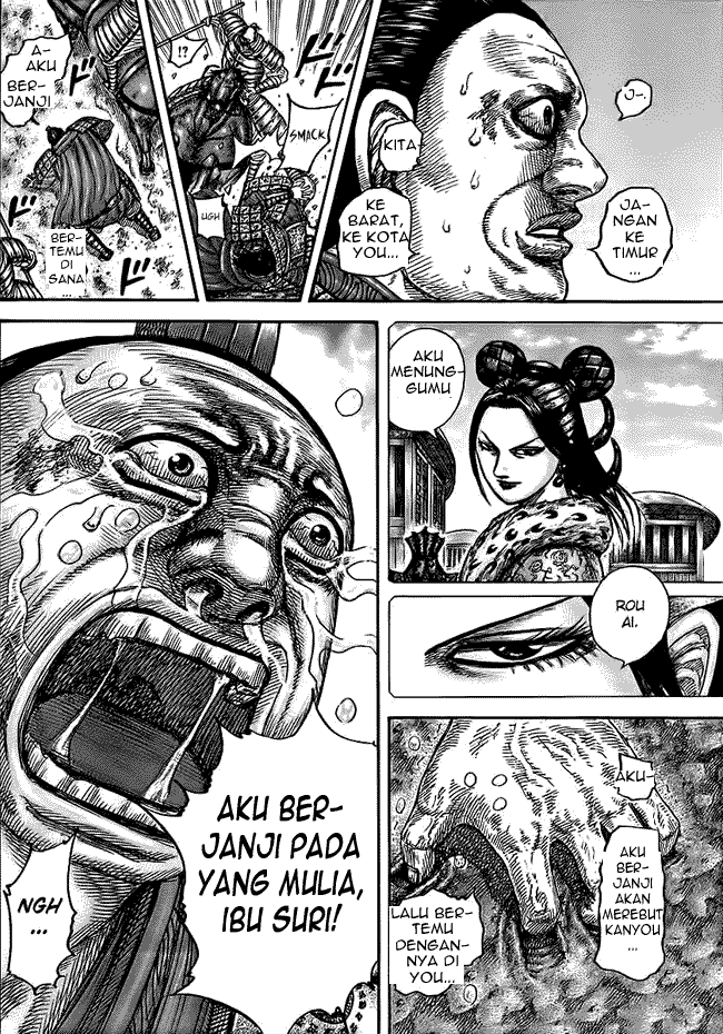 Kingdom