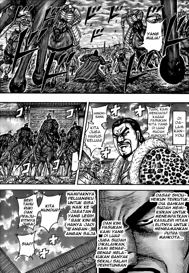Kingdom