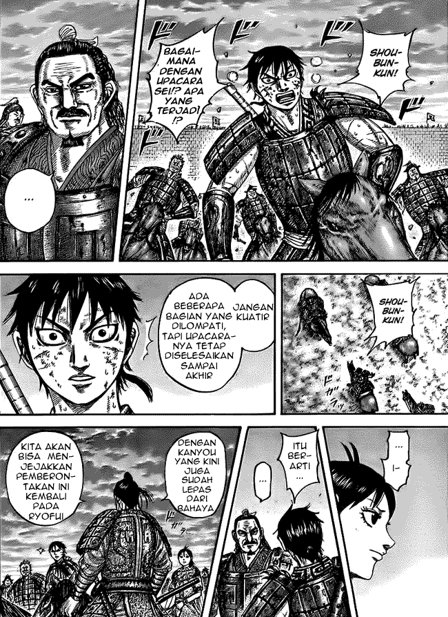 Kingdom