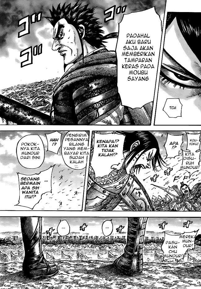 Kingdom