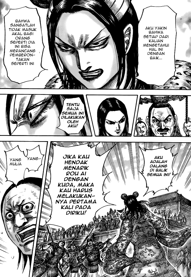 Kingdom
