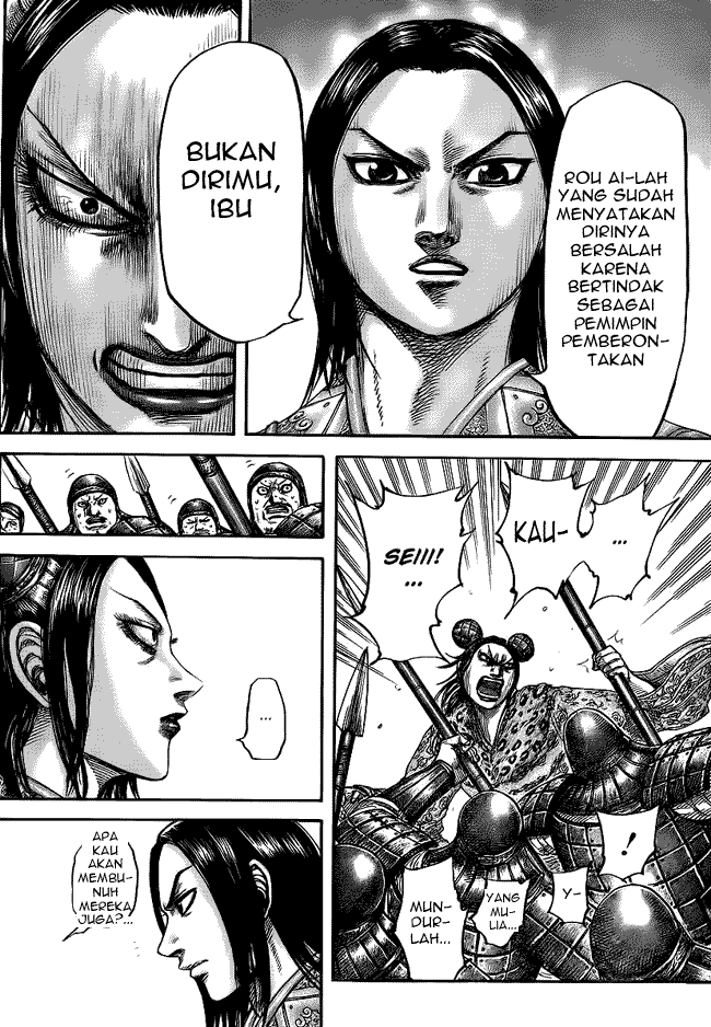 Kingdom