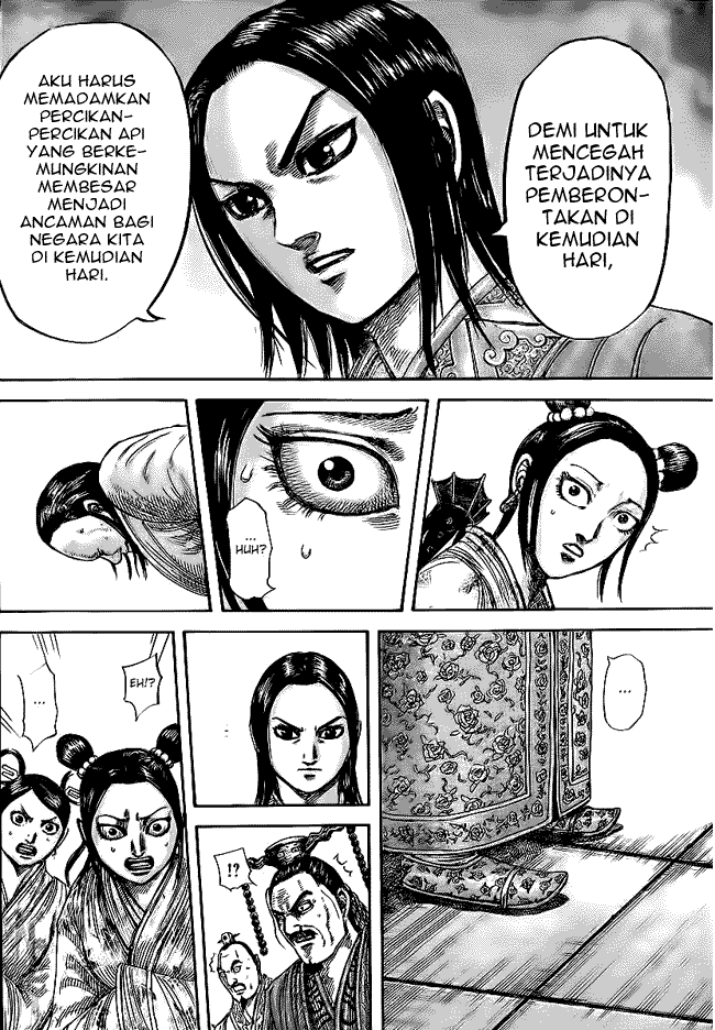 Kingdom