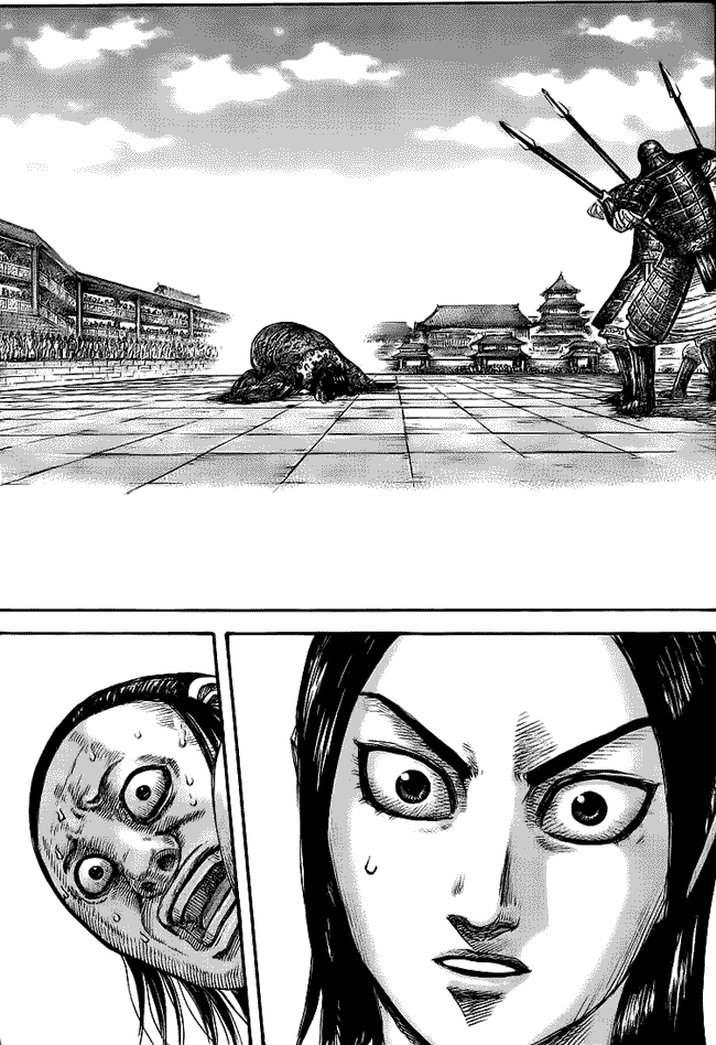 Kingdom
