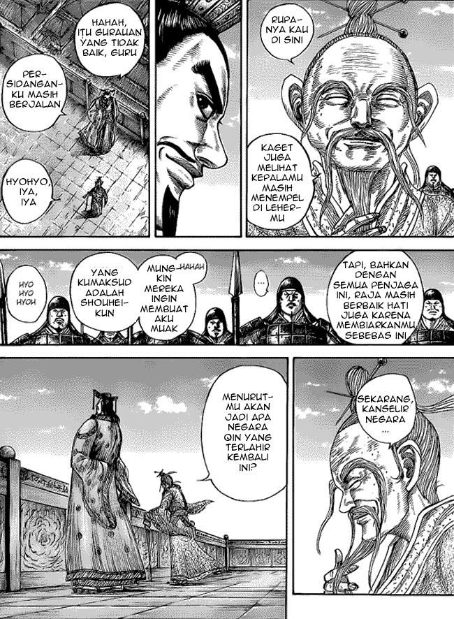 Kingdom