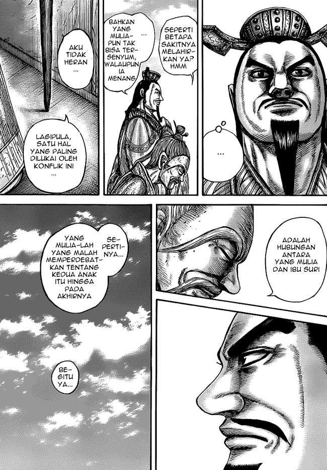 Kingdom