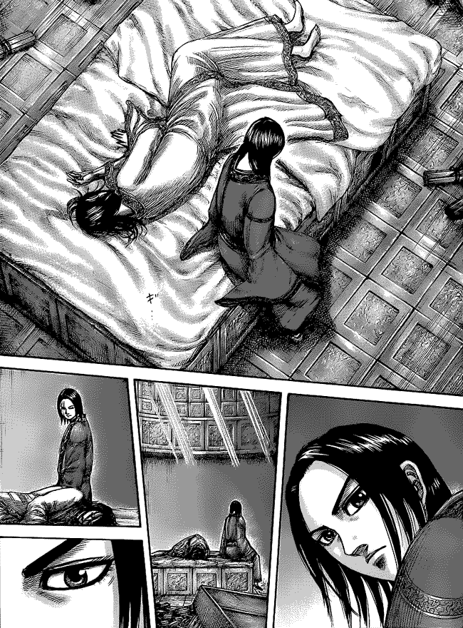 Kingdom