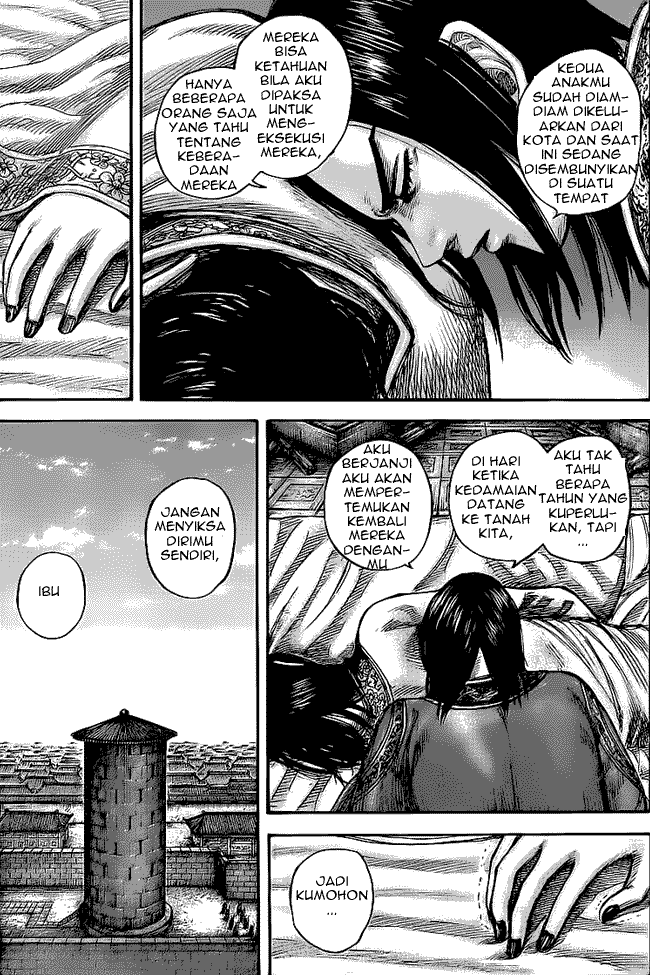 Kingdom